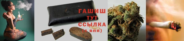 крисы Вязники