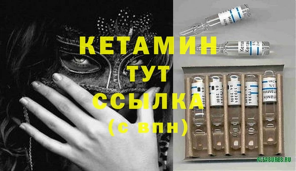 кокаин Верхнеуральск